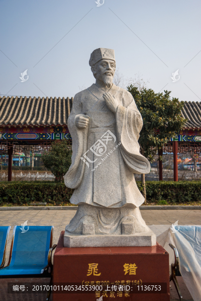 古文人雕像