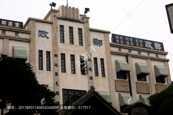 老街,民國(guó)建筑