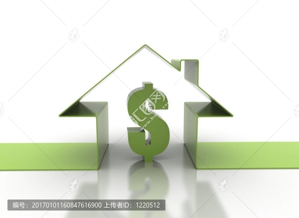住宅符號與美元符號