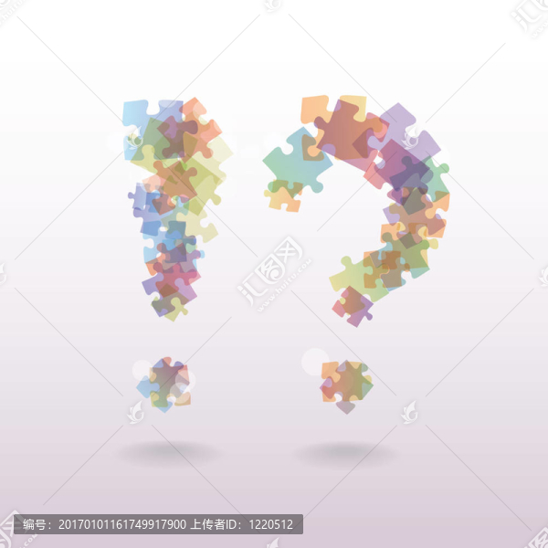 感嘆號(hào)問(wèn)號(hào)從拼圖拼圖