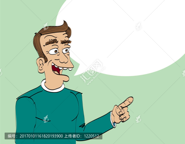 說話的人