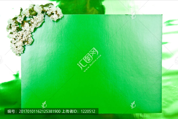 綠色賀卡
