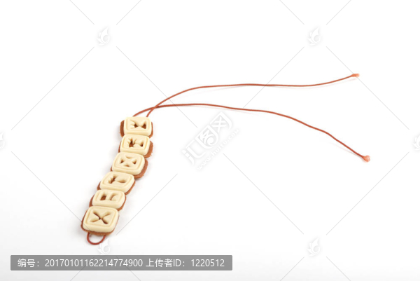 類(lèi)型設(shè)置珠從白色小廣場(chǎng)上棕色字符串