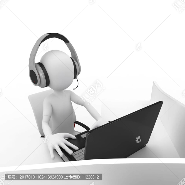 三維人支持中心