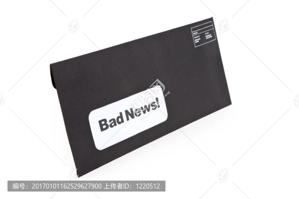 壞消息和信封