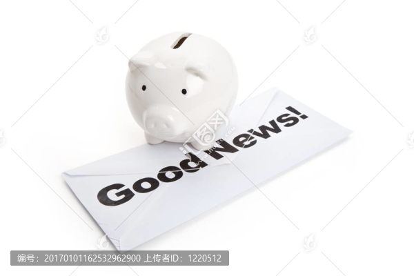 好消息和存錢罐