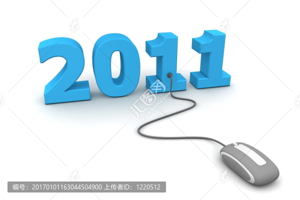 瀏覽藍(lán)色新年2011,-灰色鼠標(biāo)