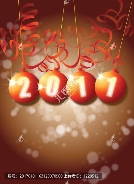 新的一年