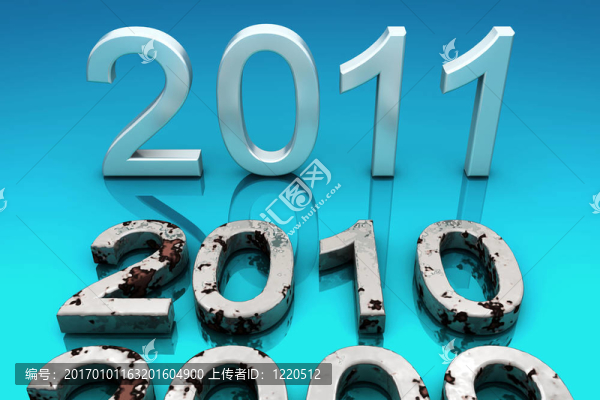 藍色的金屬2011