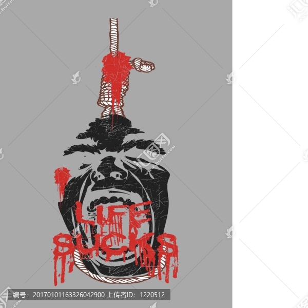 蹩腳的恐怖