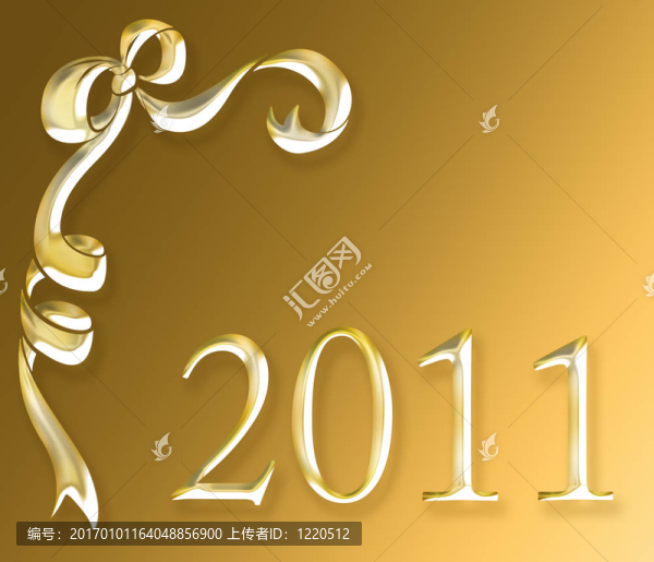 新年快樂(lè)1