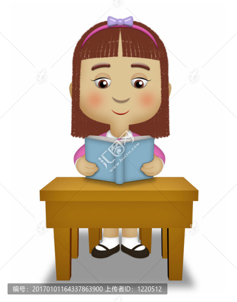 讀書的女孩