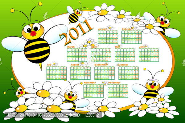 2011孩子日歷與蜜蜂
