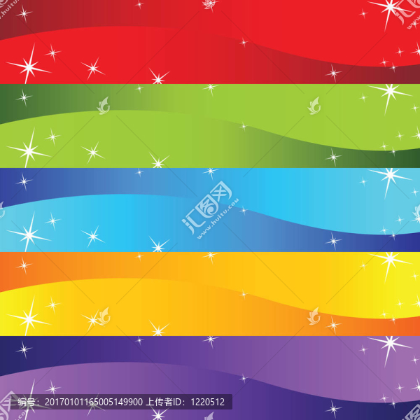 閃閃發(fā)光的邊界集