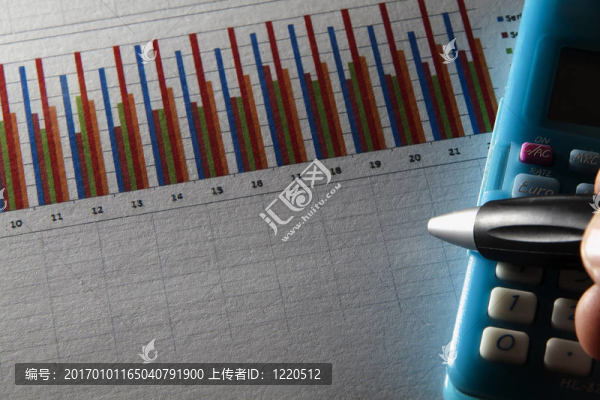 辦公室