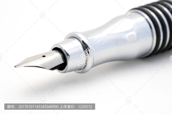 鋼筆