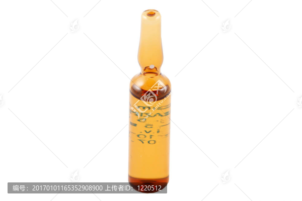 醫(yī)用安瓿
