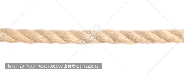 繩