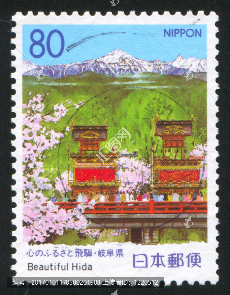 春天