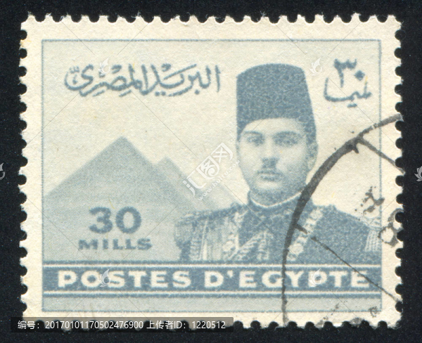 King,Farouk和金字塔