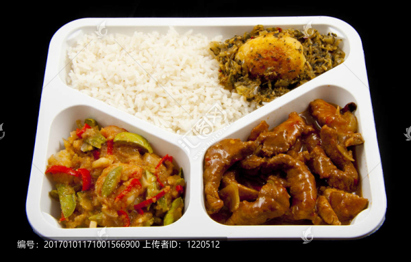 印度尼西亞帶走