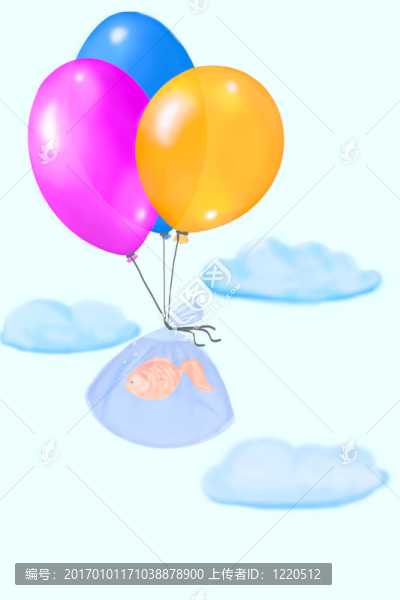 空中的魚