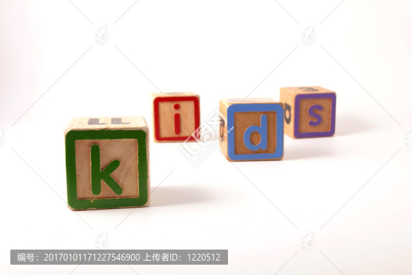 積木