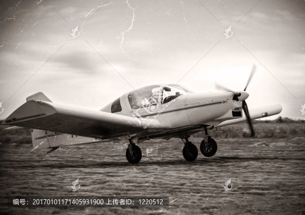 小飛機帶