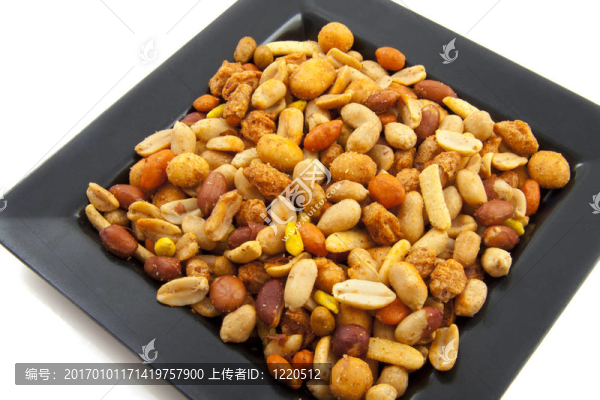 peanutmix
