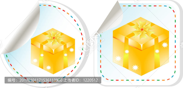 假日現(xiàn)代禮盒銷售設(shè)計套