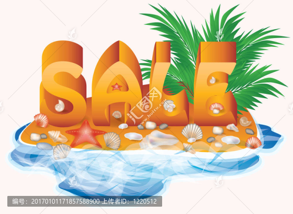 夏季插畫