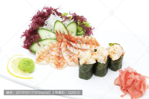 壽司
