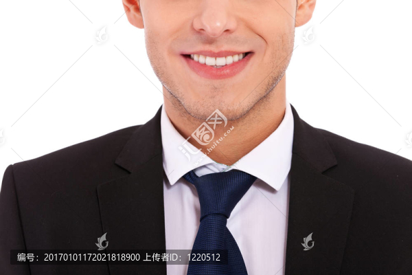 特寫鏡頭的業(yè)務(wù)在西裝的男人