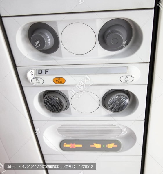 飛機(jī)內(nèi)部沙龍的細(xì)節(jié)