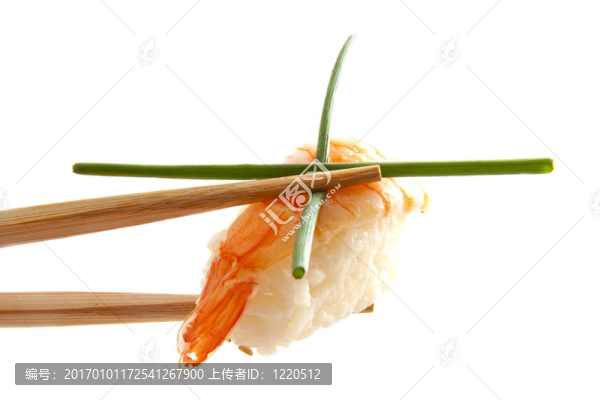 壽司
