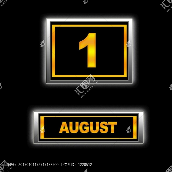 8月1日。