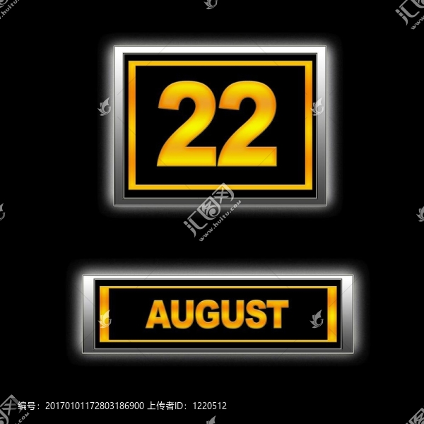 8月22日。