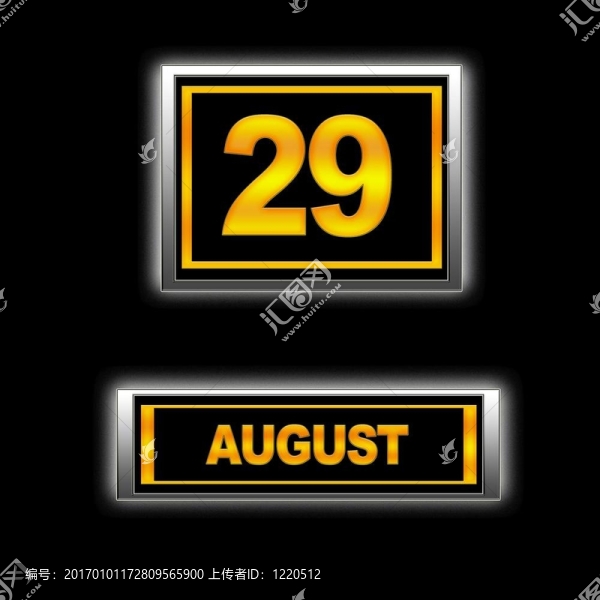 8月29日。