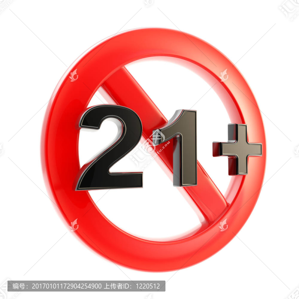年齡限制（21）圓形符號隔離