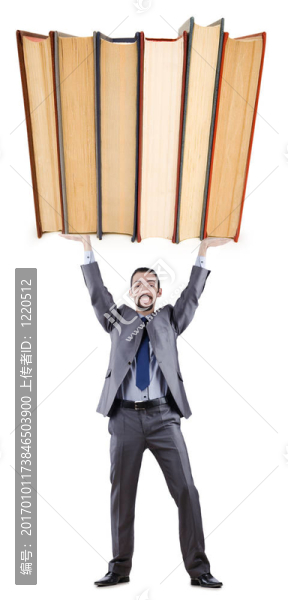 商人與白色書籍