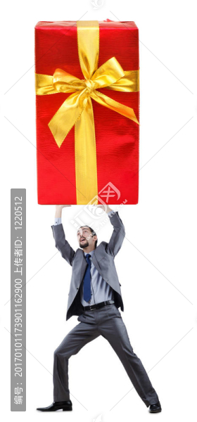 商人與白色禮品盒
