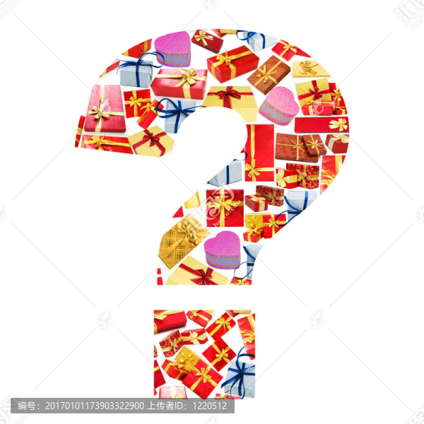 問(wèn)號(hào)用禮品盒的字母