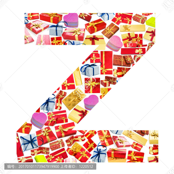 Z字母字母制成的禮品盒
