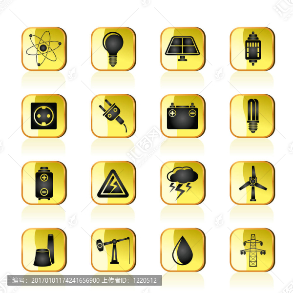 電力和電力行業(yè)圖標(biāo)