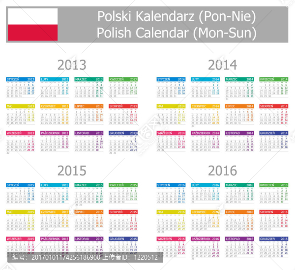 2013-2016年1波蘭日歷