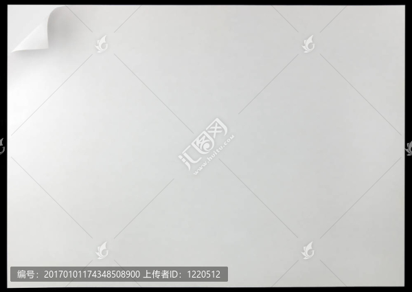 水平白頁(yè)卷曲