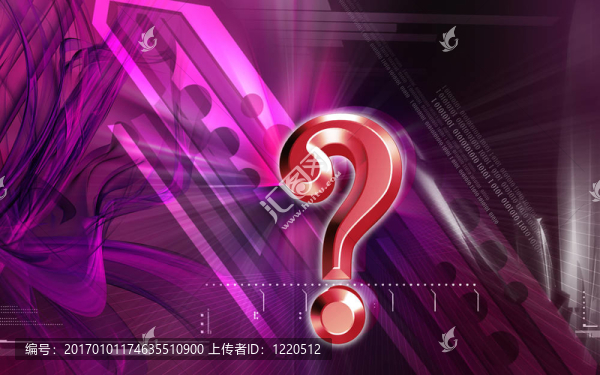 問號(hào)標(biāo)志