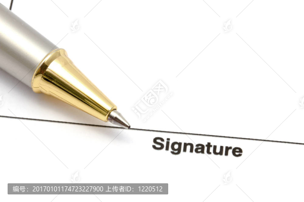 筆和簽字紙