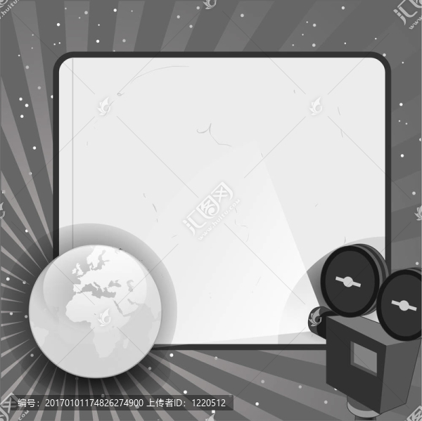 電影屏幕與世界
