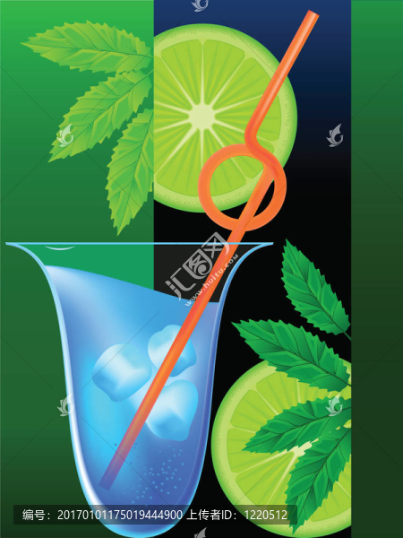 薄荷檸檬